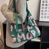 Bolsa con Estampado de Letras para Mujer, Bolso Tote de Gran Capacidad, Bolso de Hombro Simple Versátil, Bolso Tejido de Punto Novedoso Estilo Coreano, Transfronterizo