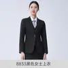 Vestido Traje Grosso de Inverno Masculino e Feminino Mesmo Estilo Azul Royal Traje Traje de Negócios Uniforme Traje Profissional OL