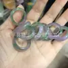 Fabricante de Productos de Jade al por Mayor Anillos de Cuarcita de Hielo Transparente de Alta Calidad, Anillos para Dedos, Anillos de Mano, Anillos de Flor Flotante Tipo Hielo