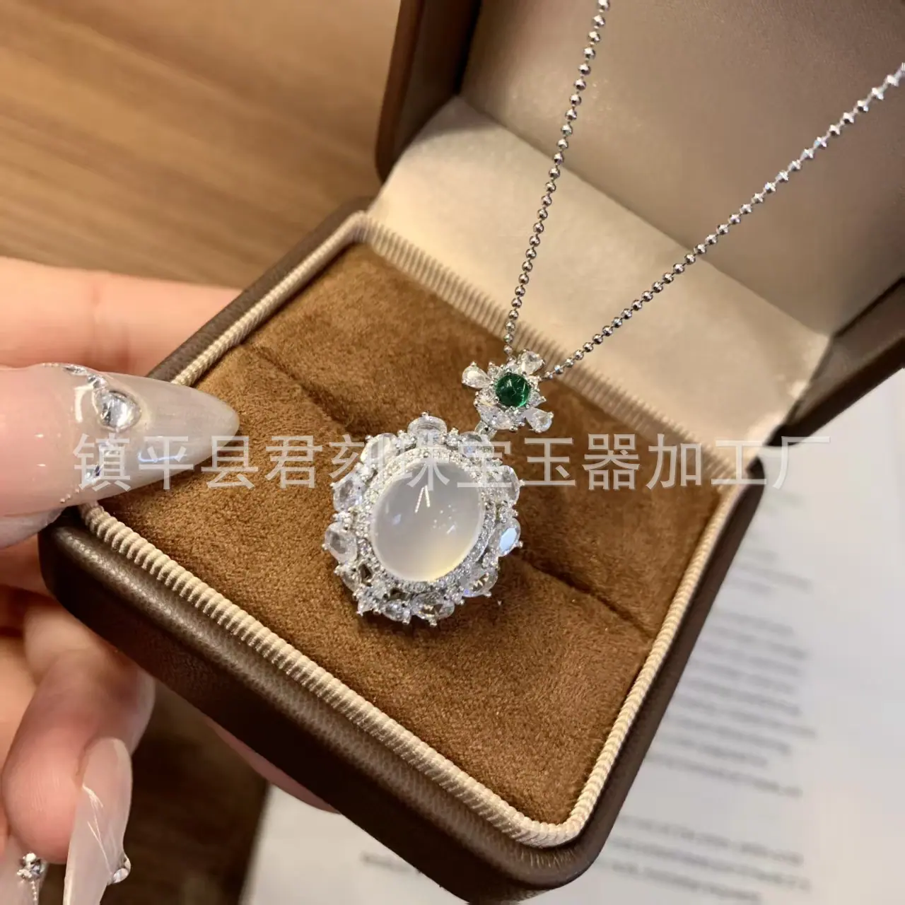 微信图片_20260402002811_4795_214.j
