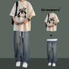 Camiseta de Manga Corta para Hombre Traje de Moda de Verano Set de Top para Niños Jeans a Juego Conjunto de Dos Piezas a la Moda