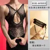 Lobe Ropa Interior Sexy Cuello Halter Abertura en la Entrepierna Body de una Pieza Red de Pescado Sexy Sin Quitarse Tentación Hueco Atuendo para Hombre