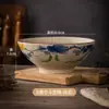 Tigela Cônica de Cerâmica Vintage Estilo Pintura a Tinta, Louça com Cor Sob Esmalte, Tigela Alta de Arroz Doméstica de Nicho de Alta Qualidade