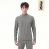 Conjunto de Ropa Interior Térmica para Hombre Otoño e Invierno De Rong Alta Elasticidad Almacenamiento de Calor Ropa Cálida Cuello Medio Capa Base para Pareja Top de Otoño Pantalones de Otoño