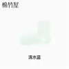Calcetines de algodón puro para mujer para primavera y otoño, calcetines de media pantorrilla, 100% algodón, antibacterianos y resistentes al olor, calcetines de algodón para otoño e invierno para mujer, calcetines sin costuras al por mayor