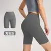 Calças de Yoga Sem Costura de Cintura Alta Lulu Levanta Bumbum Leggings de Fitness Esportivas Femininas Secagem Rápida Roupa Exterior de Corrida Calças Justas Cropped