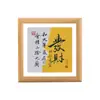 Porta-Retratos Pequeno Vazado Estilo Chinês Caligrafia Criativa Mesa Ornamentos Fortuna Texto Inspirador Decoração Presentes Culturais e Criativos