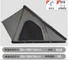 Tienda de Techo de Aleación de Aluminio Plegable Tapa Dura Automática Hidráulica 300Suv Carpa de Techo de Invierno Metabo