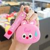 Monedero de Silicona para Gato Lúcido Bolsa Pequeña para Niños Cartera Pequeña de Dibujos Animados Llavero Colgante Bolsa de Silicona de Animal al por Mayor