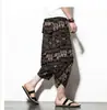 Pantalones de Lino Veraniegos Estilo Japonés para Hombre, Color Sólido, Corte Holgado Casual, Tallas Grandes Pantalones Harem de Pierna Ancha de Algodón y Lino, Venta al por Mayor de Fábrica