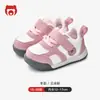 Zapatos para Niños Pequeños 0-1-3 Años 2 Zapatos de Bebé Otoño e Invierno Zapatos para Niñas Suela Suave Funcionales con Forro de Lana Zapatos de Algodón Engrosados