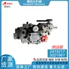 Cummins 3419217 3021961 Montagem da Bomba Injetora de Combustível para Motor Diesel Peças para Máquinas de Construção