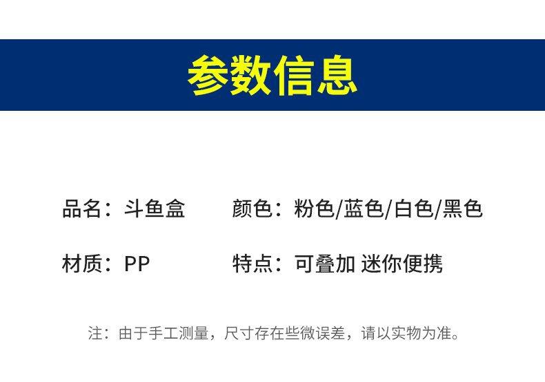 详情_15_proc