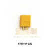 Conector de Prueba Macho Hembra Dorado para Batería de Litio de Avión Modelo Xt90/Xt30/Xt, Conector t de Alta Corriente para Dron