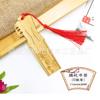 Marcadores de página cheongsam de bambu requintados estilo chinês clássico barracas de artesanato criativo atrações turísticas lembrancinhas de campus