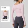 Top Deportivo de Yoga Patchwork Nuevo Estilo Transfronterizo Ajustado con Manga Larga, Cintura Fruncida para Ceñir, Copas Fijas para Pilates y Fitness para Mujer