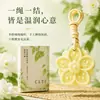 Pastillas de Cera Perfumadas de Gardenia para Armarios, Closet, Zapatero, Pastillas de Cera de Fragancia de Larga Duración, Ambientador