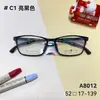 Gafas para Miopía Estudiante Danyang A8012 Marco Cuadrado Retro Marco Ultra Ligero Tr90 Marco de Moda Juvenil Venta al por Mayor