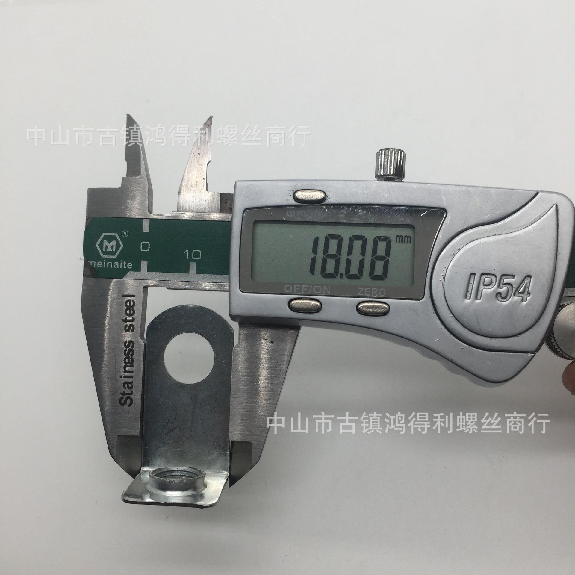 七字片10厘圆头