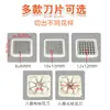 Máquina manual para cortar tiras de patata máquina para cortar tiras de patata rábano accesorios hoja de cuchillo acero inoxidable hoja de máquina para tiras de patata cabezal de corte