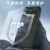 Nuevo modelo adecuado para Redmi 17 versión europea, Funda para teléfono anti-caídas Magic Shield, Funda para teléfono Redmi 17 con tacto de piel