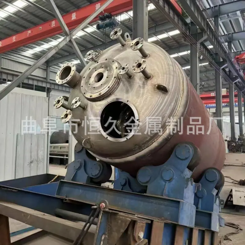 反应釜 (10).jpg