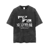 Semillas de comida de Tokio ghouls Ropa de investigación Madera Dorada estudiante de anime camiseta de manga corta hombres y mujeres impresa desgastada ropa de verano t