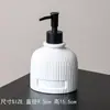 Botella de Cerámica para Loción de Baño de Hotel Botella de Recarga Botella con Dispensador Shampoo Gel de Ducha Gel Antibacterial para Manos Botella de Acondicionador Botella Vacía