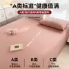 Juego de Sábanas Ajustables de Algodón Puro Clase A, Sábanas de Algodón Lavado Engrosadas, Funda Nórdica de Color Puro de una Pieza de Algodón para Dormitorio de Estudiante, Juego de Tres Piezas de Funda de Almohada