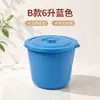 Balde de plástico espesso com tampa para limpeza e armazenamento, balde de água doméstico, mini balde de brinquedo específico para arte infantil
