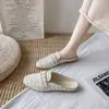 Pantuflas de Estilo Chanel, Ligeras y de Moda, para Mujer, Nuevo Modelo Verano 2025, Pantuflas Cerradas sin Cierre