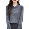 Cárdigan de punto con cuello polo de lana peinada para mujer, chaqueta de manga larga, suelta, adelgazante, suave y cerosa, para primavera y otoño