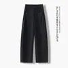 Pantalones casuales a medida de talle alto, color azul marino, pierna curva, estilo nuevo de otoño para mujer, corte holgado, adecuados para ir al trabajo, efecto adelgazante, diseño de pierna ancha, corte recto