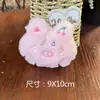 Chaveiro de Pelúcia Fofo de Animal de Desenho Animado Acessórios Decorativos Infantis Acessórios para Bolsa de Menina Broche Tendência