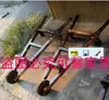 Carrito de Entrenamiento Sensorial al Aire Libre para Jardín de Infancia Anji Game, Carrito Volquete, Bicicleta de una Rueda, Carrito de Equilibrio, Carrito de Empuje para Uso al Aire Libre
