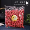 250g incenso em grãos para cascata meio quilo 150 incensos incenso doméstico interior quarto sândalo incenso aromaterapia pesada incenso para Buda fornecimento direto