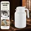 Tetera Aislada de Alto Valor Estético, Termo Hervidor de Acero Inoxidable 304 de Gran Capacidad, Tetera Simple para Preparar Té en Oficina de Negocios Venta al por Mayor