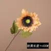 Buquê de flores artificiais de girassol para decoração de cena, girassol artificial realista de alta qualidade para casamentos, flores artificiais para casamentos