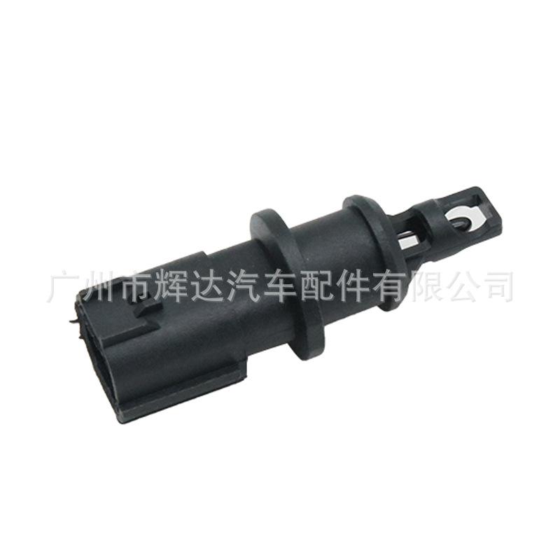 4606487AA (1)