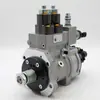 La bomba de inyección de combustible diésel 490-5709 es adecuada para la bomba de combustible Cat C9.3