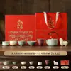 Museo del Palacio Cultural y Creativo Patrimonio Cultural Inmaterial Kintsugi Cinco Grandes Hornos Juego de Té Gama Alta Regalo de Cumpleaños para Ancianos Maestro Personalización de Regalos