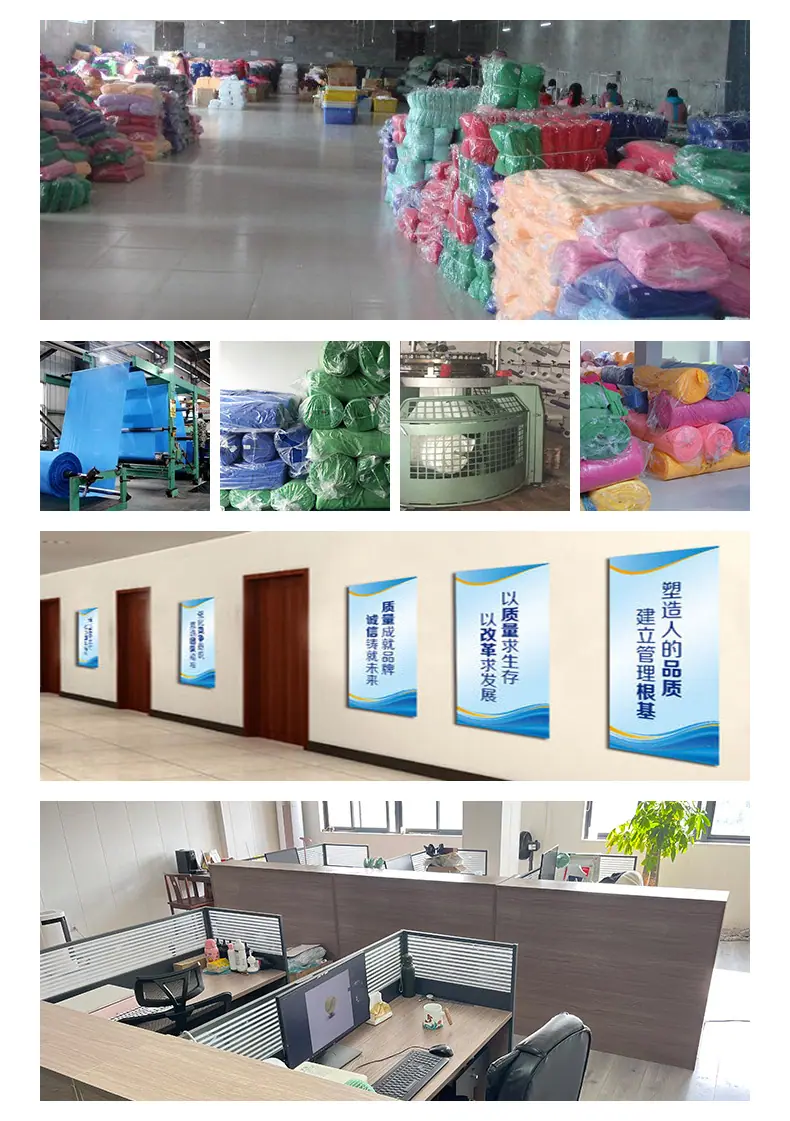 页尾3