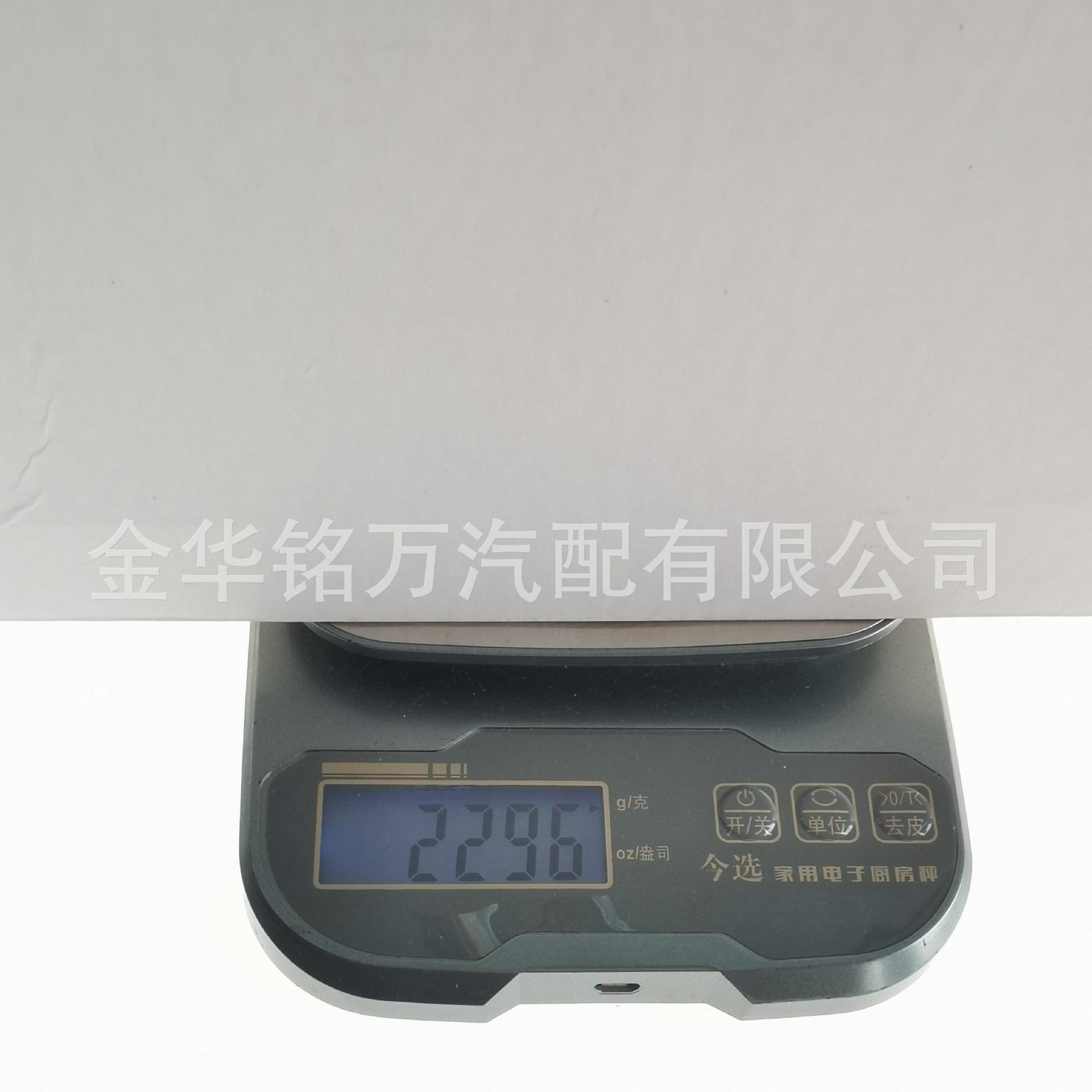 10、MSD8360分电器 (23).jpg