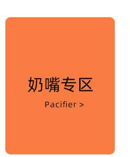 兔子_03.jpg