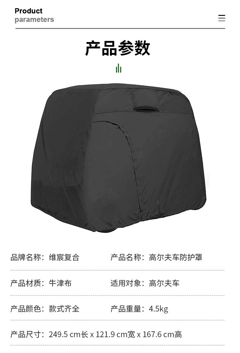 详情页_07.jpg
