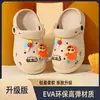 Nuevas Chanclas de EVA, Sensación de Pisar Caca, Verano Dibujos Animados Lindos, Antideslizantes, Interiores, Baño, Chanclas de Suela Gruesa, Sandalias para Bebé