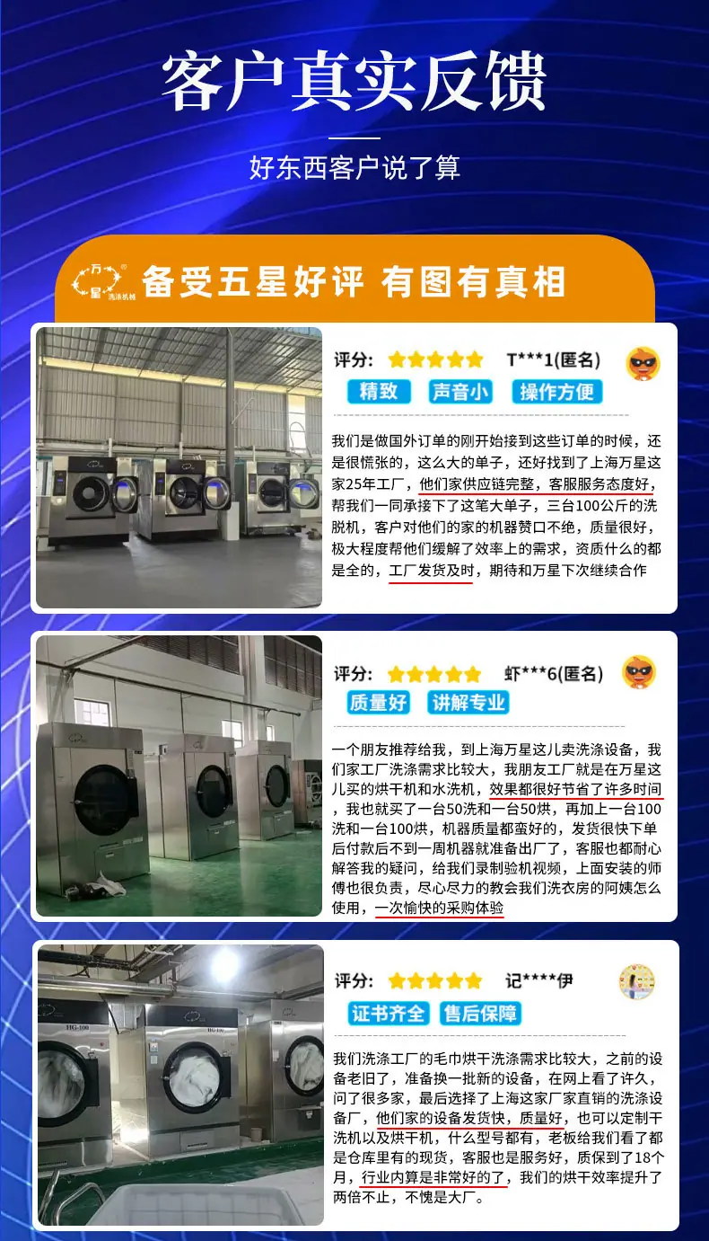 详情_05.jpg