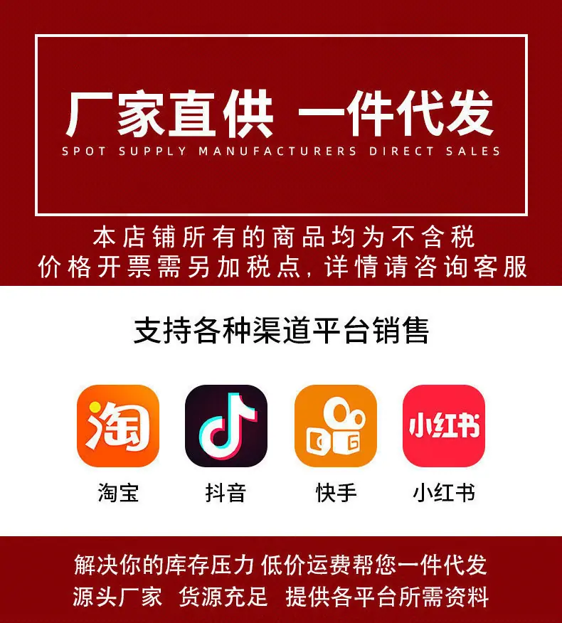 微信图片_20260524161534_222_4