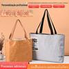Sacola de compras lavável e amassada, sacola de papel kraft retrô personalizada, sacola de papel Dupont personalizada com logotipo para impressão