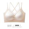 Hc106 Ropa Interior Sin Costuras para Mujer Delgada Push-Up Reveladora de Busto Grande Tirantes Dobles Cruzados Pequeños Espalda Hermosa Sin Botones Sujetador Deportivo